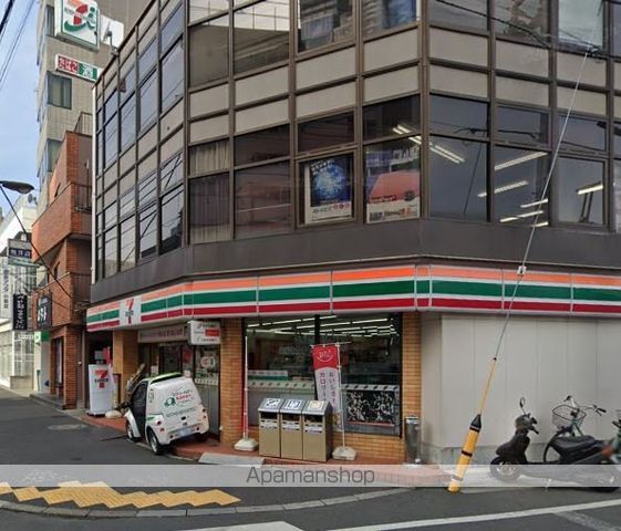 コンビニ　セブンイレブン（コンビニ）まで1087m