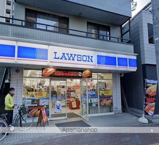 コンビニ　ローソン（コンビニ）まで901m