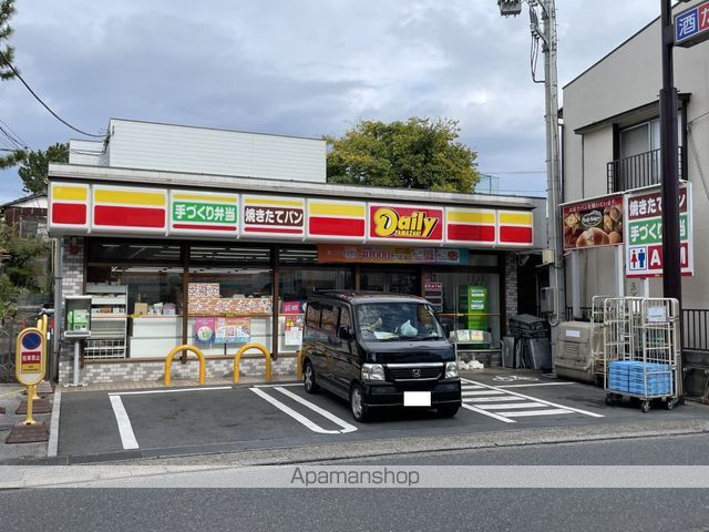 コンビニ　デイリーヤマザキ（コンビニ）まで501m