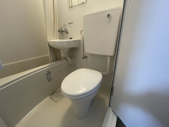 ライオンズマンション板橋のトイレ写真