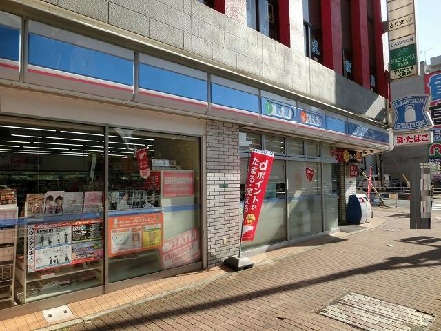 コンビニ　ローソン小倉三萩野店（コンビニ）まで190m