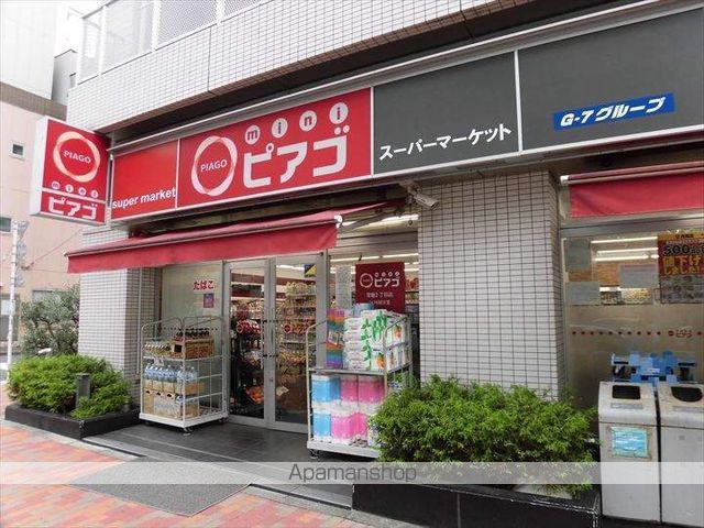 コンビニ　ｍｉｎｉピアゴ（コンビニ）まで2818m