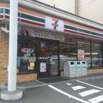 コンビニ　セブンイレブン札幌南1条西11丁目店（コンビニ）まで219m