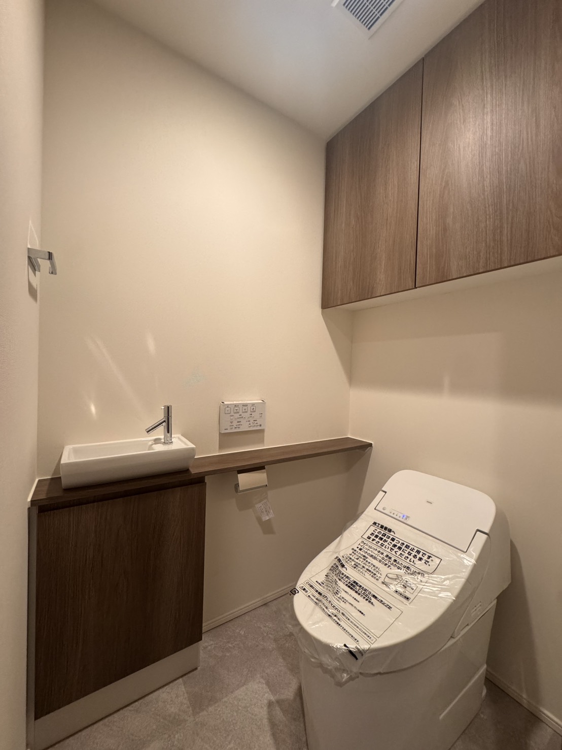 Brillia世田谷上北沢のトイレ写真