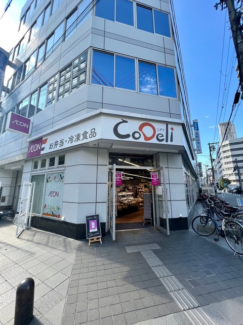 シティタワー大阪本町の周辺写真