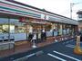 コンビニ　セブンイレブン北区浮間中央通り店（コンビニ）まで290m