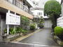 病院　磯部医院（病院）まで400m