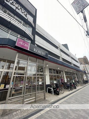 コンビニ　セブンイレブン（コンビニ）まで293m