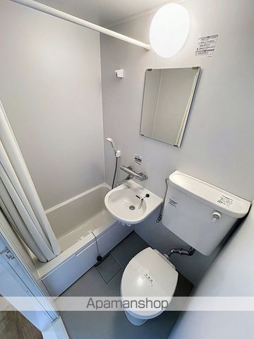 ハイツミヤモトの風呂写真