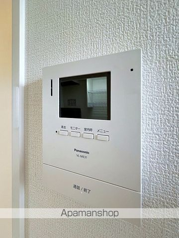 ハイツミヤモトのその他写真