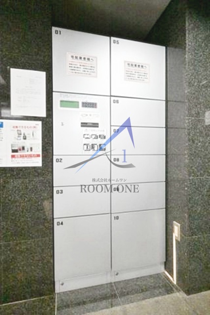その他共有部分　宅配ボックスです。