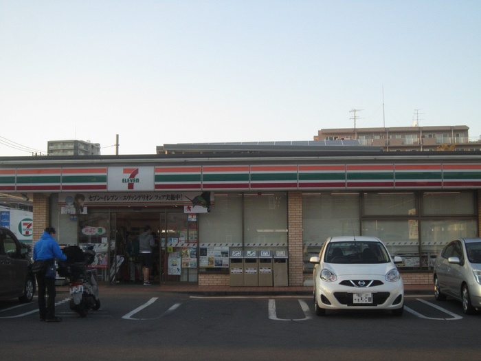 アンビエンス相模大野の周辺写真