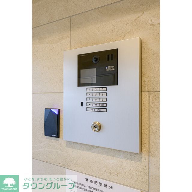 その他　オートロック