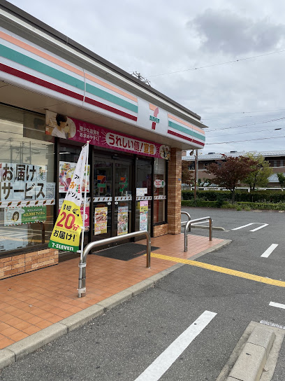 コンビニ　セブンイレブン 守口寺方本通2丁目店（コンビニ）まで107m