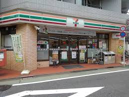 コンビニ　セブンイレブン大田区北馬込店（コンビニ）まで340m