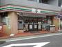 コンビニ　セブンイレブン大田区北馬込店（コンビニ）まで340m