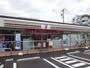 コンビニ　セブンイレブン 国分寺南町1丁目店（コンビニ）まで294m