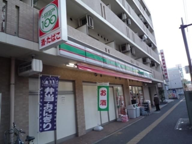 コンビニ　ローソンストア100 厚木水引店（コンビニ）まで197m