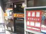 郵便局　大阪大淀中郵便局（郵便局）まで362m