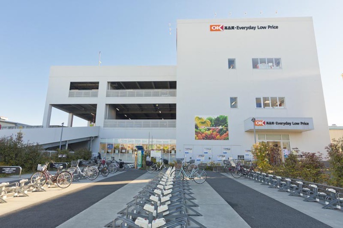 スーパー　オーケー戸田駅前店（スーパー）まで940m