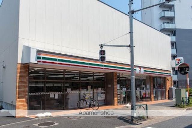 コンビニ　セブン-イレブン 大田区山王春日橋店（コンビニ）まで283m
