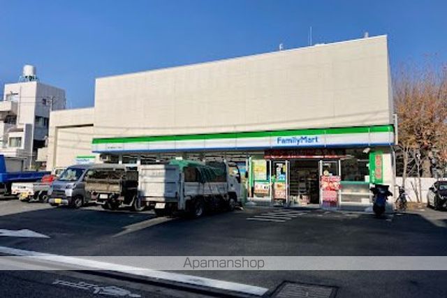 コンビニ　ファミリーマート 環七南馬込三丁目店（コンビニ）まで492m