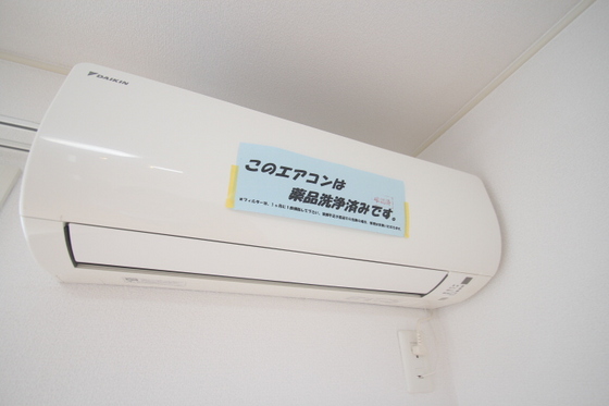 ＪＲ山陽本線 向洋駅 徒歩18分 2階建 築13年のその他写真