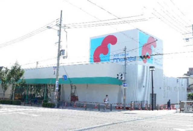 スーパー　万代今川店（スーパー）まで272m