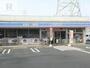 コンビニ　ローソン大東太子田3丁目店（コンビニ）まで187m