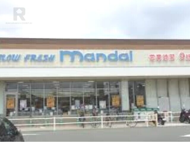 スーパー　万代大東赤井店（スーパー）まで873m