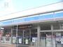 コンビニ　ローソン大東太子田一丁目店（コンビニ）まで326m