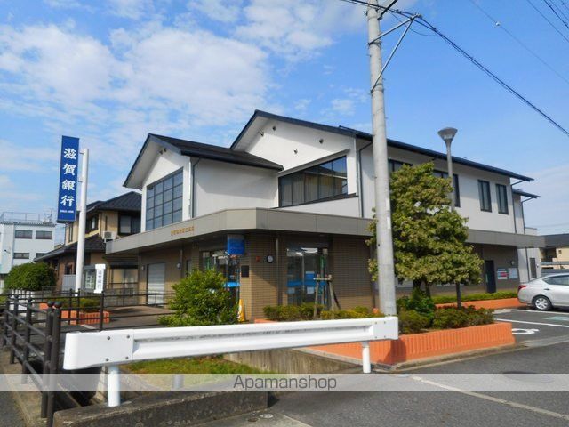 銀行　滋賀銀行ぎおう支店（銀行）まで1070m