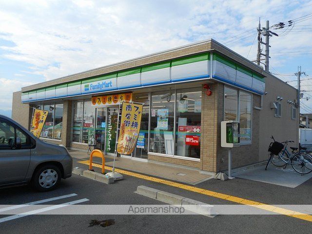 コンビニ　ファミリーマート　野洲冨波店（コンビニ）まで270m