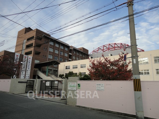 高校・高専　大阪市立桜宮高校（高校・高専）まで332m