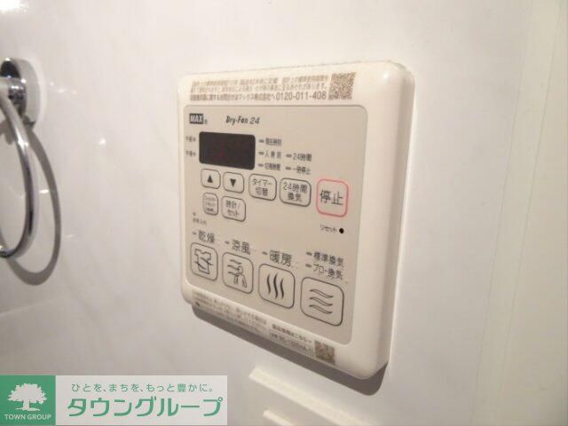 ブランシェのその他写真