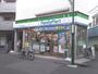 コンビニ　ファミリーマート 新宿中井駅前店（コンビニ）まで485m