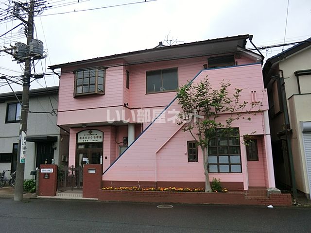 幼稚園・保育園　花見川さくら学園保育園（幼稚園・保育園）まで1918m