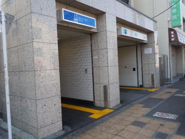 その他　住吉駅（その他）まで560m