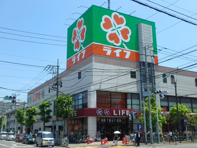 スーパー　ライフ深川猿江店（スーパー）まで330m