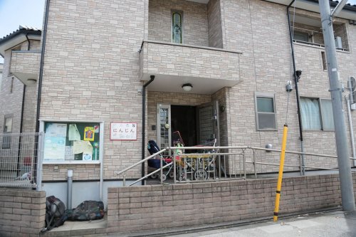 幼稚園・保育園　共同保育所にんじん（幼稚園・保育園）まで389m