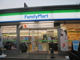コンビニ　ファミリーマート 西東京南町店（コンビニ）まで609m