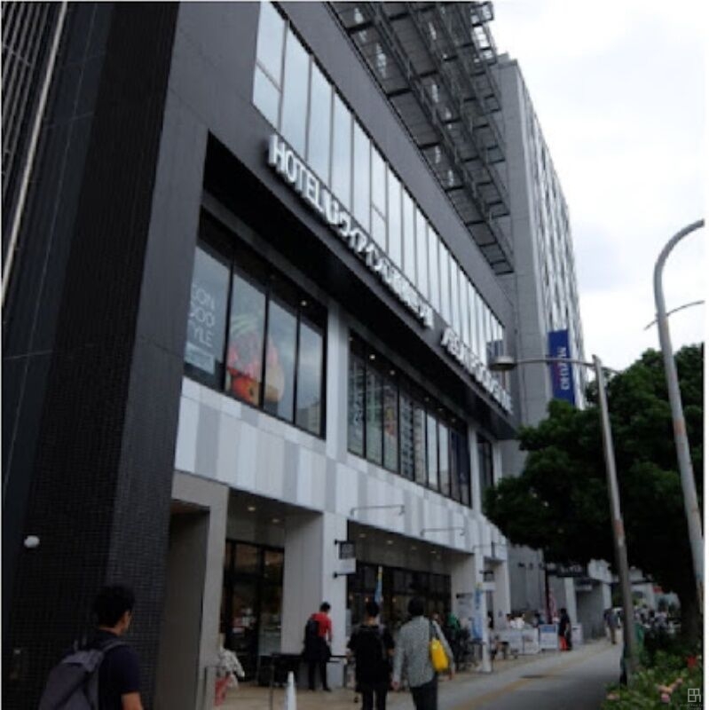 スーパー　イオンフードスタイル四ツ橋店（スーパー）まで540m