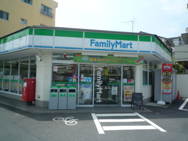 コンビニ　ファミリーマート大宮浅間町店（コンビニ）まで130m