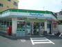 コンビニ　ファミリーマート大宮浅間町店（コンビニ）まで130m