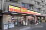 コンビニ　デイリーヤマザキ浦安舞浜店（コンビニ）まで573m