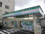 コンビニ　ファミリーマート（コンビニ）まで869m