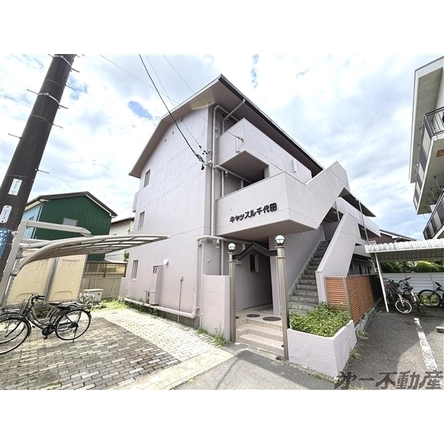 エントランス　建物外観