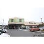 スーパー　しずてつストア千代田店（スーパー）まで220m