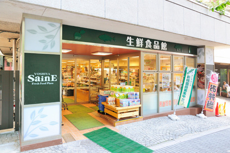 二番町テラスの周辺写真