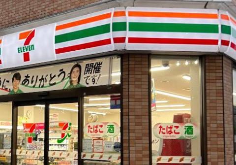 その他　セブンイレブン小平仲町店（その他）まで406m